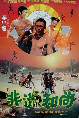 亚洲免费中文字幕
